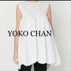 ヨーコチャン 36サイズ ショートスリーブサイドラッフルコットン