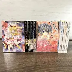 神風怪盗ジャンヌ 豪華完全版 収納BOX付 1〜6巻 全巻セット - メルカリ