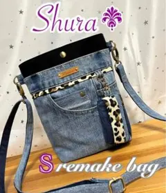デニムリメイクバッグ（S）No.996☆ショルダーバッグ　サコッシュ