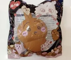 新品未開封 ちいかわバレンタインスクイーズ うさぎ 即日発送