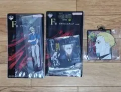 七海建人 F賞 アクスタ H賞 ラバーチャーム 一番くじ 呪術廻戦 渋谷事変 肆