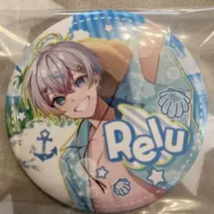 ゆっちゃん様専用ページです。