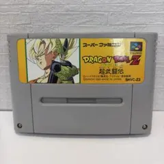 スーパーファミコン ソフト ドラゴンボールZ 超武闘伝　DRAGON BALLZ