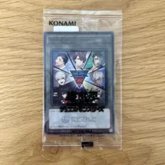 ○T遊戯王 にじさんじトークン 未開封全種類セット N6060 | Mercari
