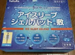 Item thumbnail for item 52c4defd-c707-4a73-b591-1613b1c18701