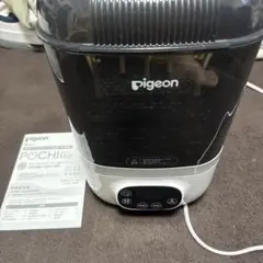 Pigeon Pochi etto 哺乳瓶用消毒器　ポチット　ピジョン