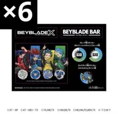 BEYBLADE BAR 原創beyblade 貼紙 6 張 ①