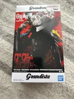 ダンダダン Grandista オカルン 変身 フィギュア