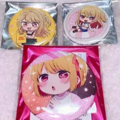 推しの子 ルビー 缶バッジ