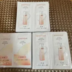 ベネフィーククリアエマルジョンCサンプル❌70包