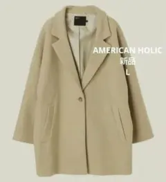 Item thumbnail for item 3ea20ac5-e23c-4420-8dd8-afc8a1a2125e