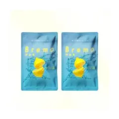 新品、未開封♡Bremo♡ブレモ♡♡2袋セット - メルカリ