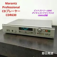 美品】YAMAHA MDレコーダー MDX-596 ゴールド リモコン 取説付 - メルカリ