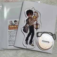 2025年最新】地縛少年花子くんランタンの人気アイテム - メルカリ