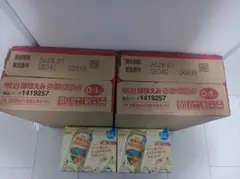 明治 ほほえみ らくらくミルク 200ml×6本×10セット【12000ml】