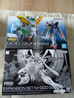 RG ゴッドガンダム＆拡張パーツセット 未組み立て品 2025年最新】rg ゴッドガンダム用 拡張セットの人気アイテム