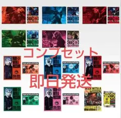 Item thumbnail for item 7e435f69-c77c-4307-ba7a-a3d381bf607a