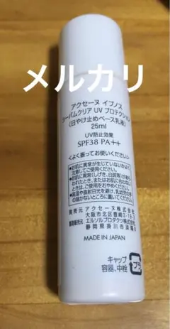 Item thumbnail for item 66f8816b-a73e-4b5c-9a54-ee47e514bb92