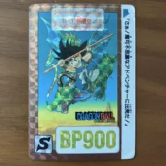 2025年最新】ドラゴンボールカードダス b-1 孫悟空の人気アイテム