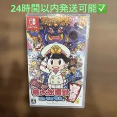 桃太郎電鉄 昭和 平成 令和も定番！ Switch ソフト 桃鉄