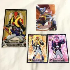 【1,111円に値下げ】仮面ライダーガヴ ラキア ヴラム 庄司浩平