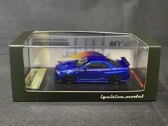 限定100台 IG3838 1/64 Nissan Skyline GT-R