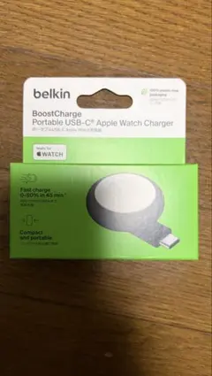 belkin USB-C Apple Watch Charger(未開封)