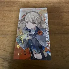 2025年最新】小豆沢こはねの人気アイテム - メルカリ