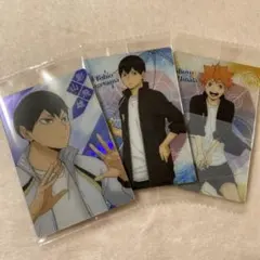 ハイキュー ウエハース5 影山飛雄 日向翔陽 3枚セット