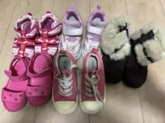キッズシューズまとめ売り
