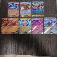 ポケカメガインフェルノXのメガリザードンXexRR等exRRまとめ売り！