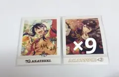 あんスタ ぱしゃこれ ぱしゃっつ 箔押し 神崎颯馬
