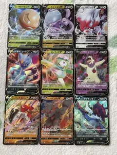 【ポケモン】ヒスイ地方のポケモン✨ヒスイバクフーンなどRR 9枚セット！！