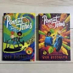 【特別価格】Peanut Jones 2冊セット 英語絵本
