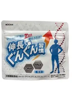 Item thumbnail for item 6c5414b4-282f-4b08-b962-d3c8f700c1e7