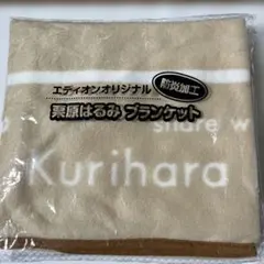 Item thumbnail for item ecd7802a-f21c-41c1-8dbb-32743635576f