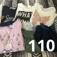 miffy 花柄 Tシャツ ピンク