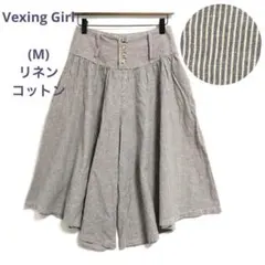 Vexing Girl(M)リネンコットンストライプパンツ　ハーフ　クロップド