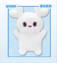 TWICE LOVELYS ぬいぐるみパペット　9種② TWICE LOVELYS ぬいぐるみパペット GiGO限定 全セット 9種