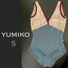 ★YUMIKO Alicia　バレエ レオタード S