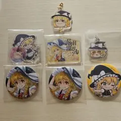 ⭐️東方project フィギュア まとめ売り 11点 2025年最新】東方PROJECT まとめ売りの人気アイテム - メルカリ