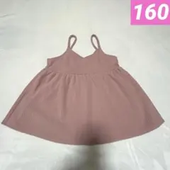 Item thumbnail for item 3643b491-8a35-4d18-9c27-07845ac549ba