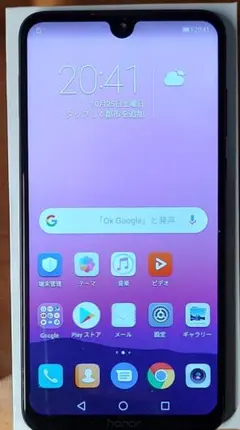 2025年最新】huawei honor 8x maxの人気アイテム - メルカリ