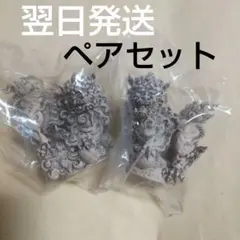 やちむん家 新垣優人 シーサー ミニチュアフィギュア 白 セット