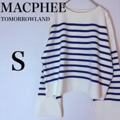 トゥモローランド ブルー