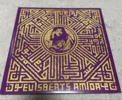 中古美品!! EVISBEATS AMIDA アナログ2LPレコード 中古美品!! EVISBEATS AMIDA アナログ2LPレコード