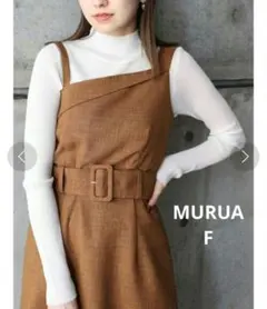 MURUA シアーミニマルタートル F
