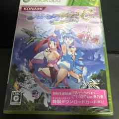 新品未開封 オトメディウスX(エクセレント!)