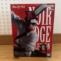 チェンソーマン Noir Edge Collection フィギュア新品未使用品 - メルカリ