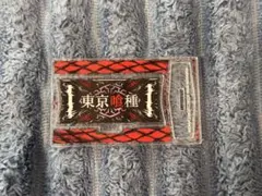 ゆにゃ様 リクエスト 2点 まとめ商品